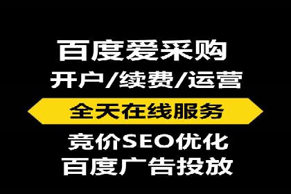 案例分享：信息流推广开户助力企业拓展市场份额